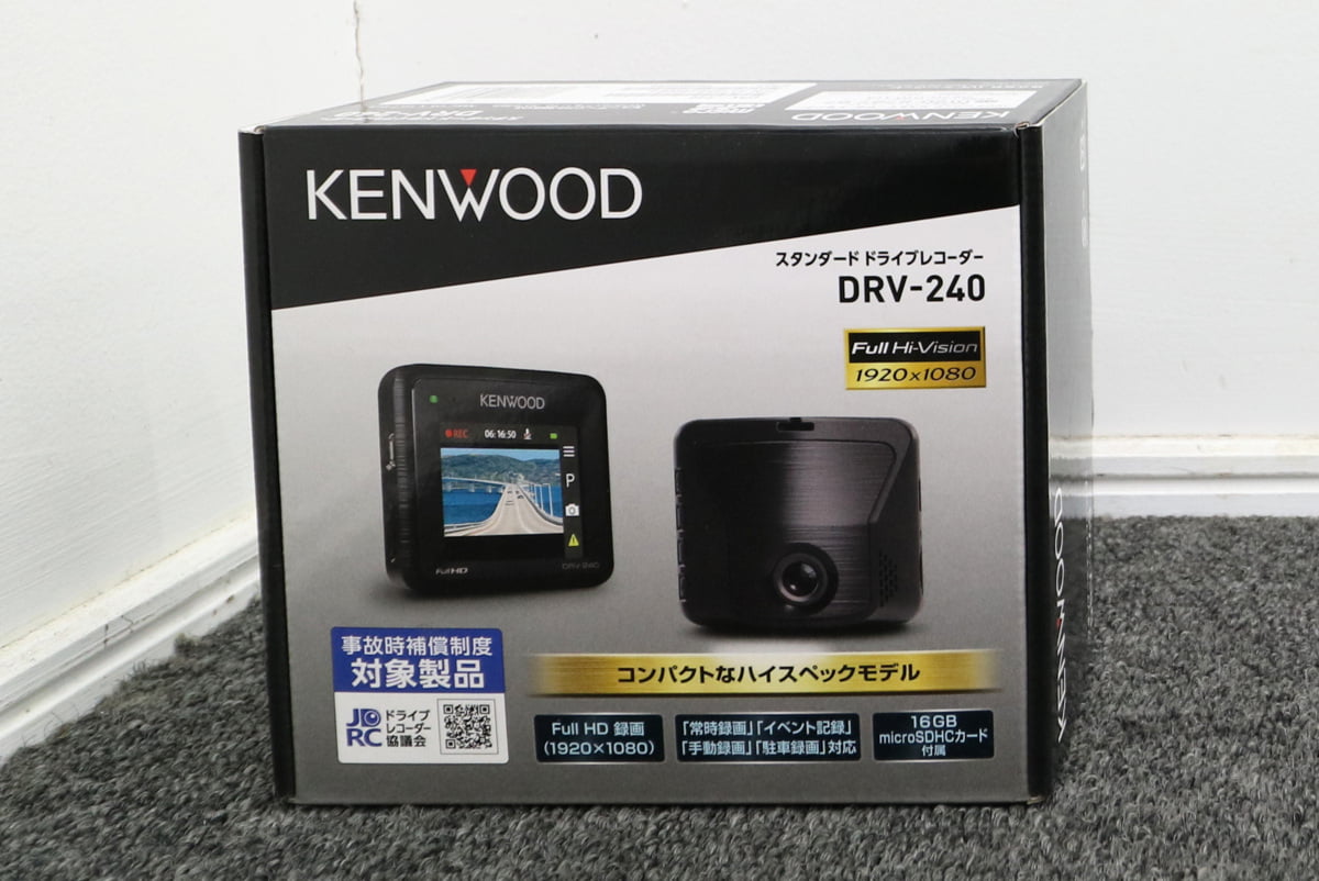 KENWOOD ケンウッド ドライブレコーダー DRV-240